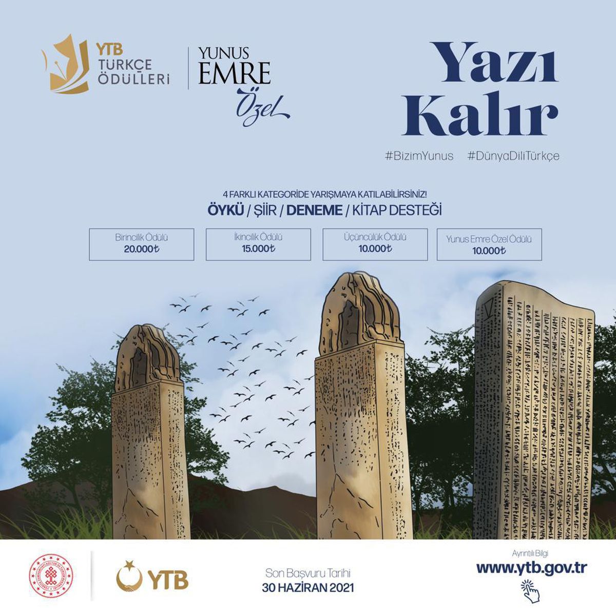 YTB Türkçe Ödülleri, vefatının 700. yılı dolayısıyla "Yunus Emre Özel" ismiyle düzenlenecek
