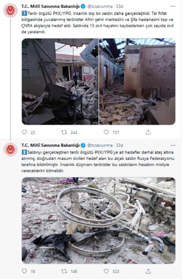 Son Dakika: PKK'nın Afrin'de hastaneye düzenlediği saldırıda 13 sivil hayatını kaybetti, 27 sivil yaralandı