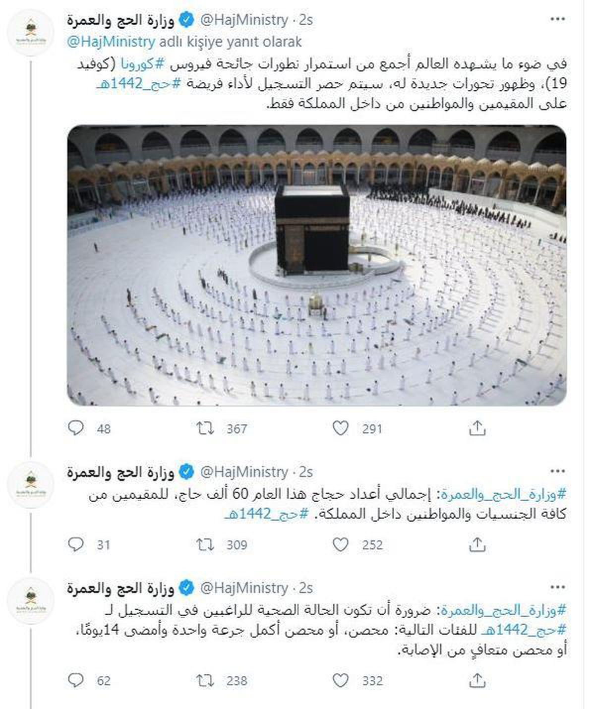 Suudi Arabistan\'dan hacı adaylarına kötü haber