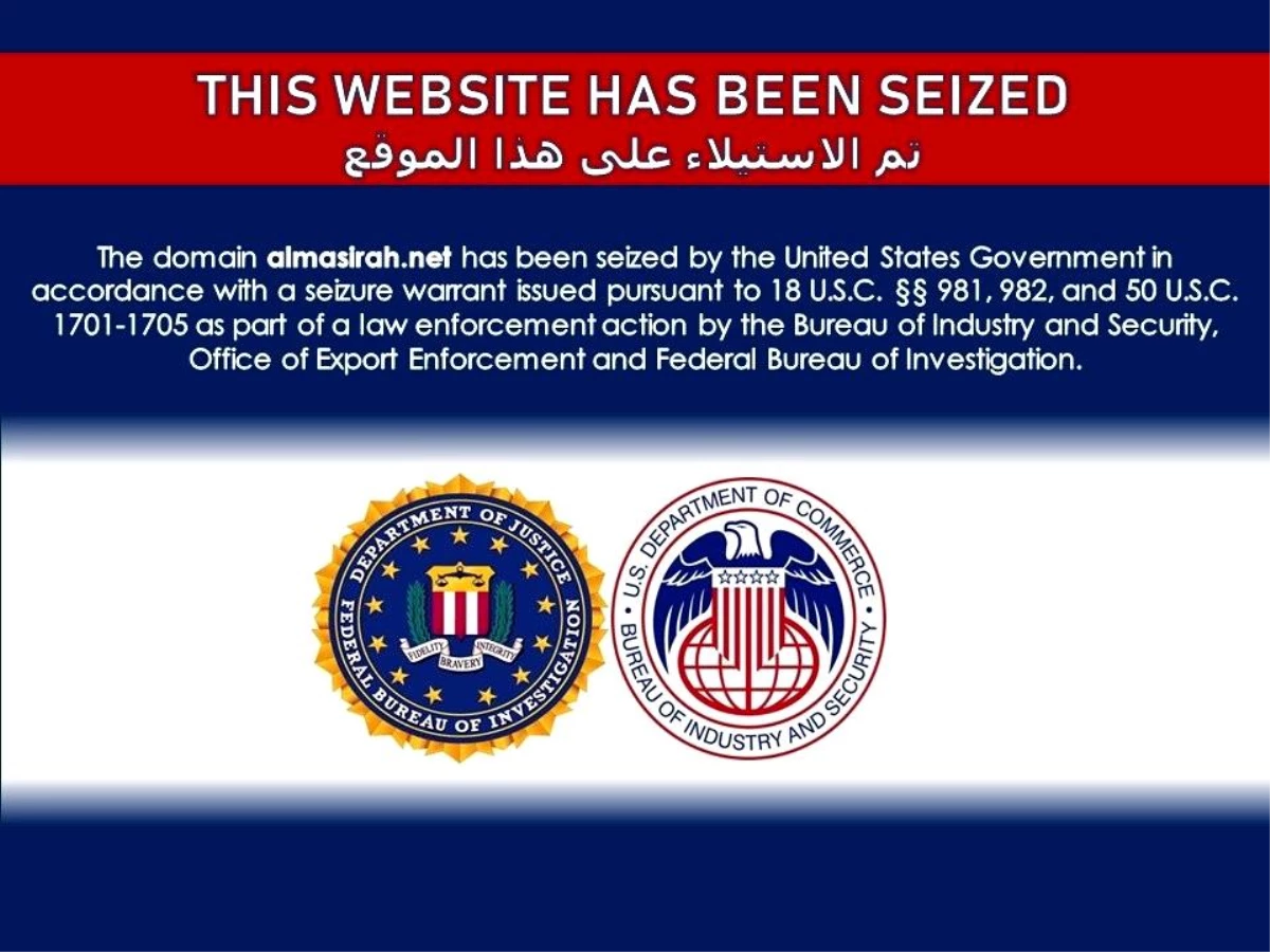 ABD\'nin İran\'a ait Press TV ve Al-Alam internet sitelerine el koyduğu iddia edildi