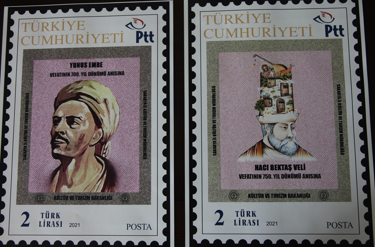 Sakarya\'da Hacı Bektaş Veli ve Yunus Emre için hatıra pulu basıldı