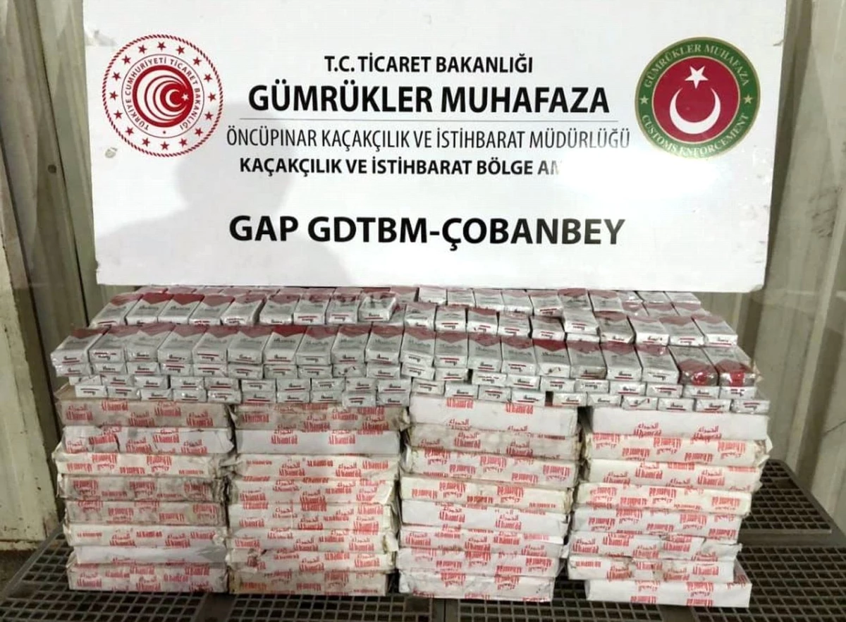 Sınırdan giriş yapan tırın lastiğinden bin 570 paket kaçak sigara çıktı