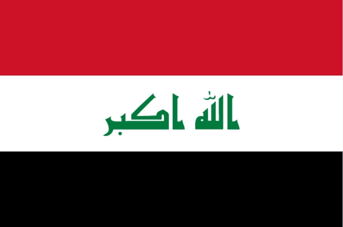 Irak: "ABD\'nin saldırısı Irak egemenliğine açık ihlal"