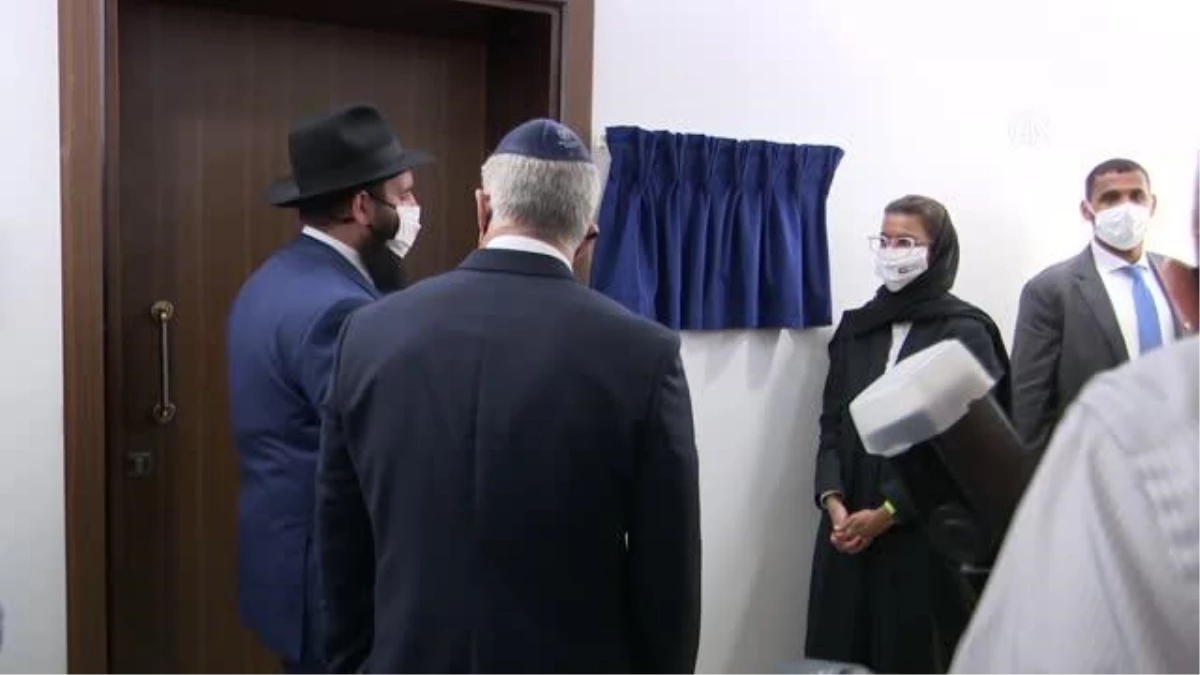 İsrail\'in Abu Dabi Büyükelçiliği resmi törenle açıldı