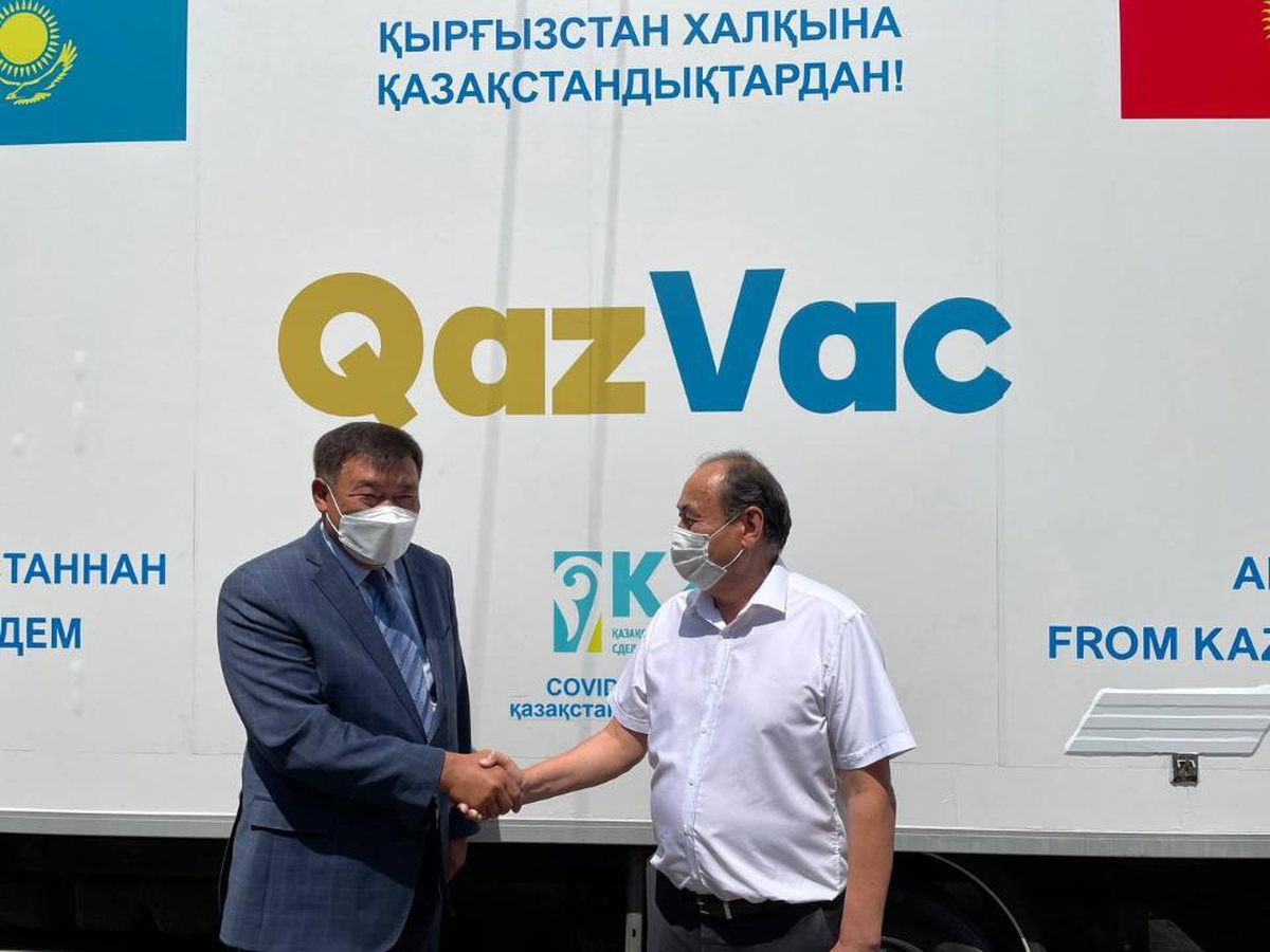 Kazakistan\'ın Kovid-19\'a karşı geliştirdiği aşı QazVak, yurt dışında ilk kez Kırgızistan\'da uygulanacak