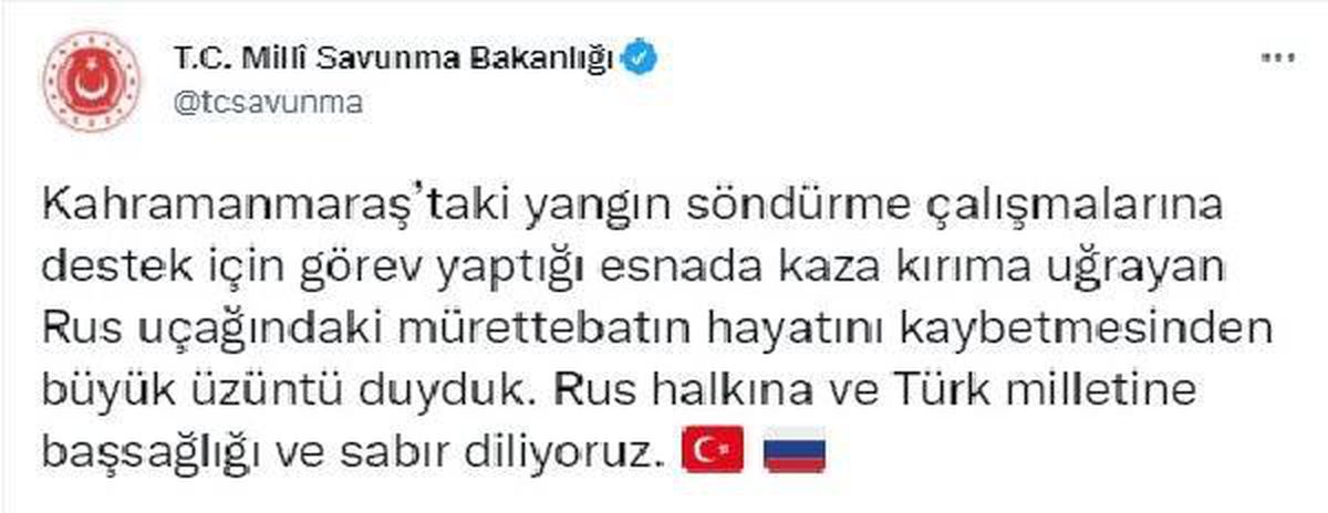 Kahramanmaraş\'ta yangın söndürme uçağı düştü: 8 ölü (7)
