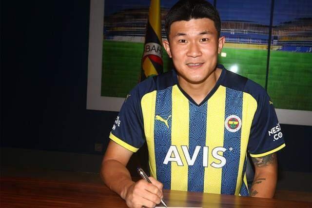 Min-Jae Kim transferi sonrası Fenerbahçe, Güney Kore gündeminin zirvesine çıktı