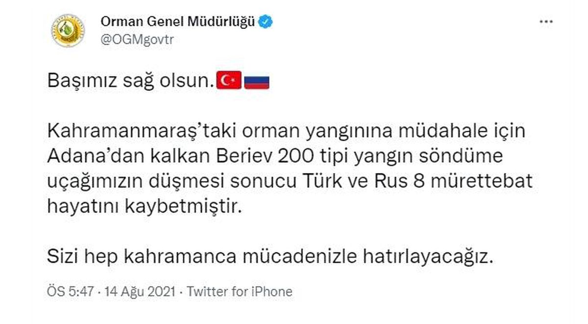 Orman Genel Müdürlüğü: "Sizi hep kahramanca mücadelenizle hatırlayacağız"
