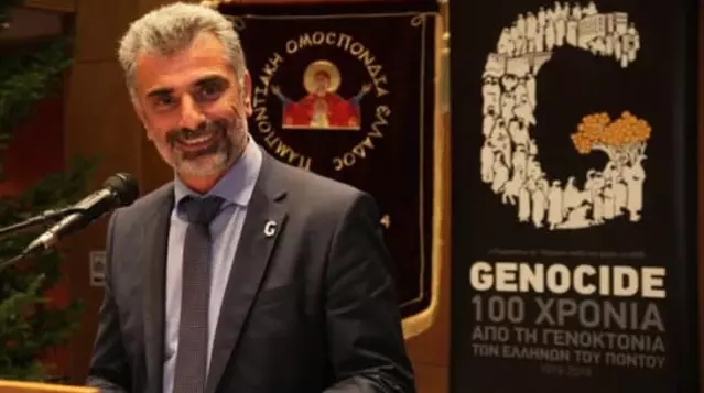 Ayin için Trabzon'a gitmek isteyen Yunanistan Pontusluları Federasyonu Başkanı ülkeye alınmadı Ayin için Trabzon'a gitmek isteyen Yunanistan Pontusluları Federasyonu Başkanı ülkeye alınmadı