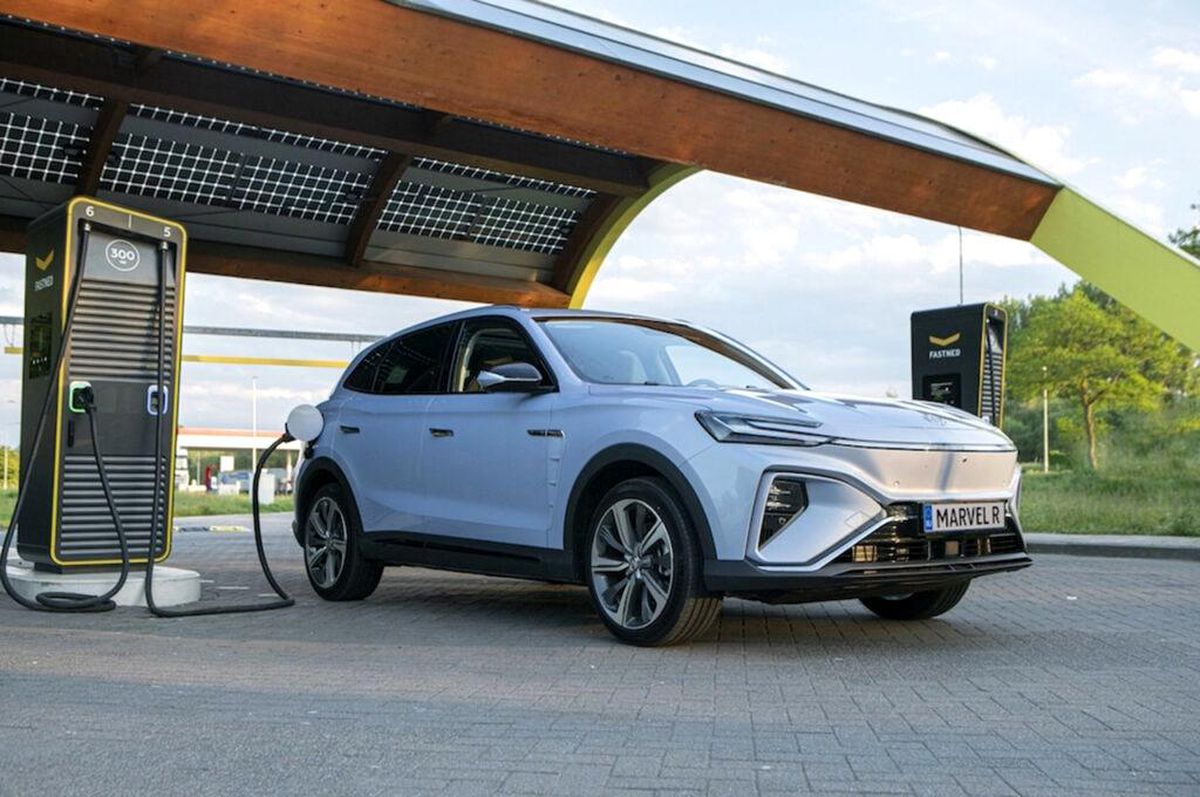 MG Marvel R Electric 2022\'de Türkiye\'de!