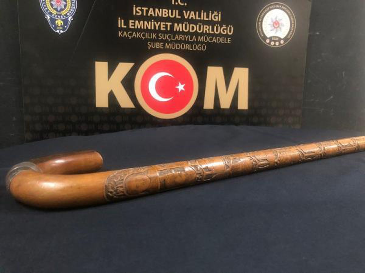 The walking stick claimed to belong to Ataturk was not found in the records