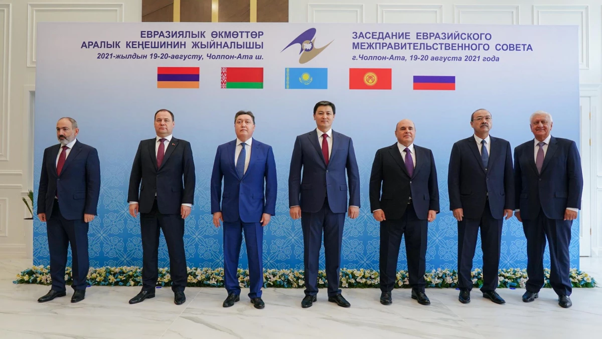 Son dakika haber... Kırgızistan\'da Avrasya Ekonomik Birliği Hükümetler Arası Konsey Toplantısı yapıldı