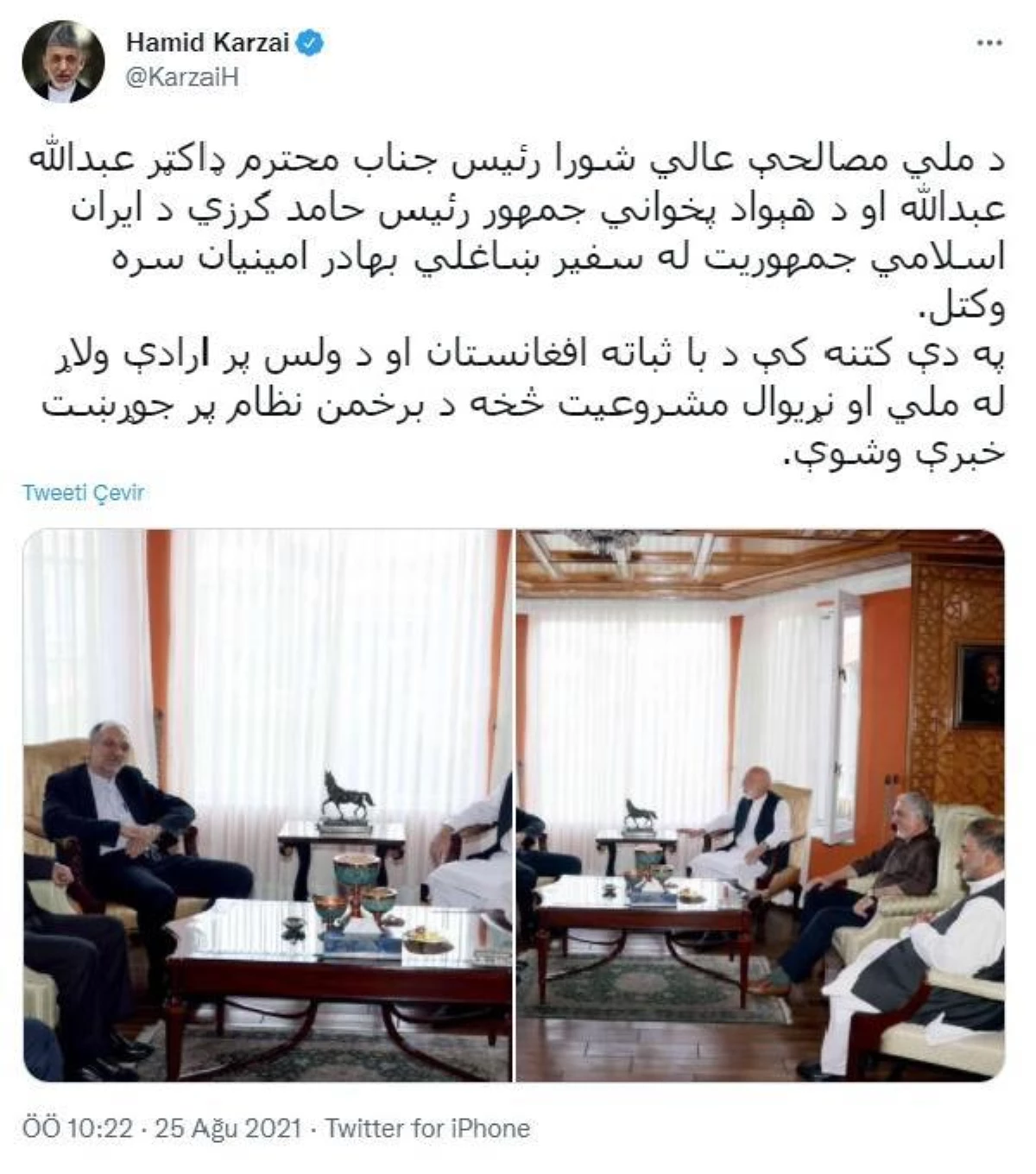 Eski Afganistan Devlet Başkanı Karzai, İran\'la görüştü