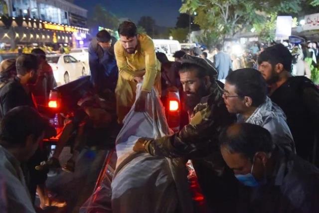 Son Dakika: Afganistan'ın başkenti Kabil'de 3 bombalı saldırı: 60 ölü, 140 yaralı