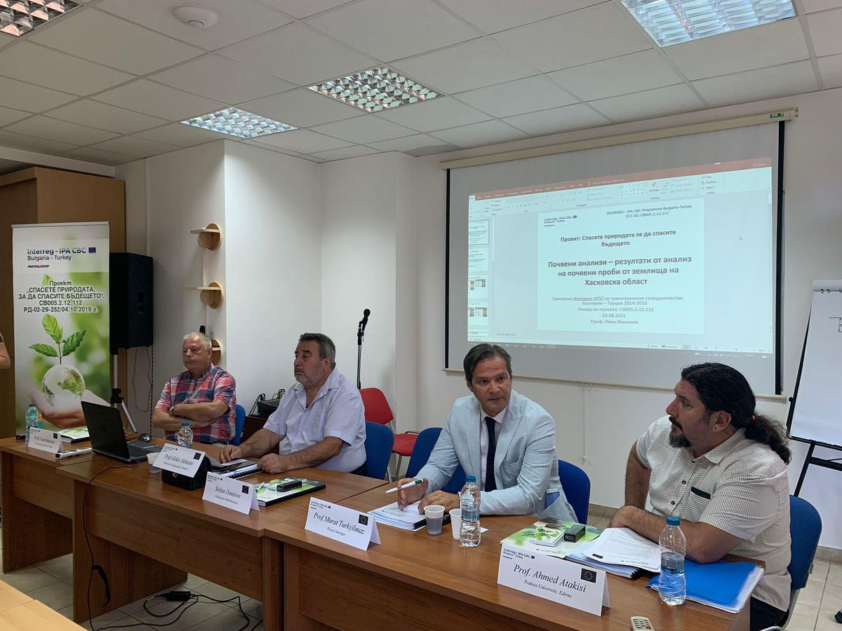 "Geleceğini Korumak İçin Doğayı Koru" projesi kapsamında konferans düzenlendi