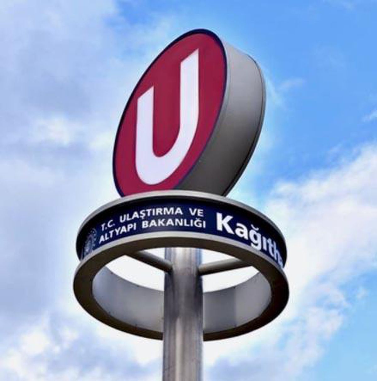 Son dakika haber: Ulaştırma ve Altyapı Bakanı Karaismailoğlu\'ndan metrolarda U harfi kullanılmasına yönelik açıklama