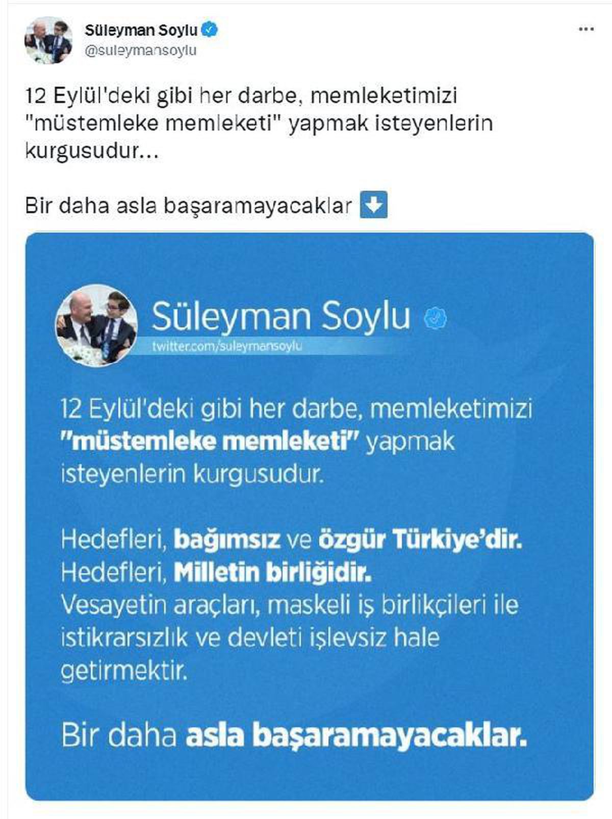 Son dakika haberleri: Bakan Soylu: Bir daha asla başaramayacaklar