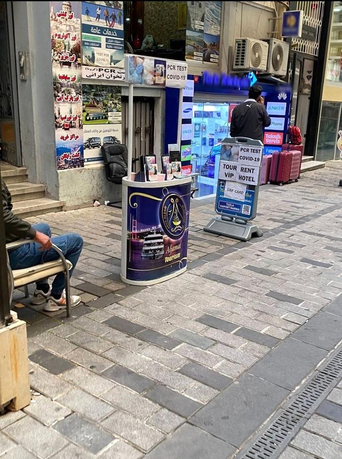 İstanbul Emniyeti\'nden "Kültür Turizm Komisyonu" denetimi