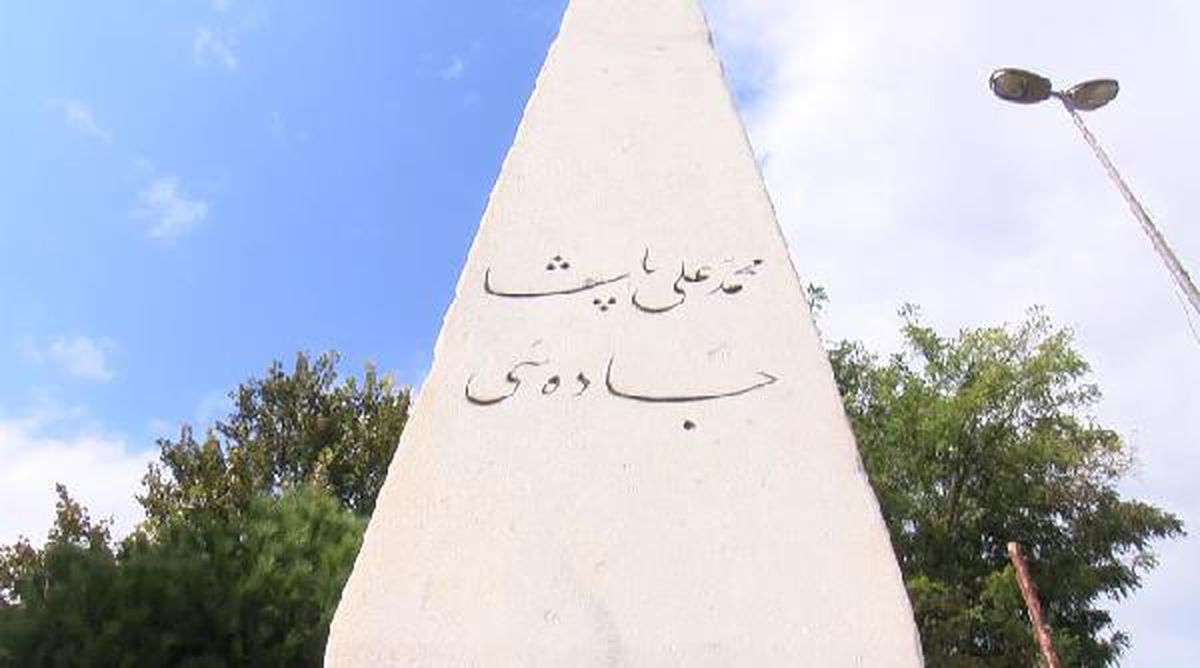 Special design for the 107-year-old Obelisk which was used as a parking lot