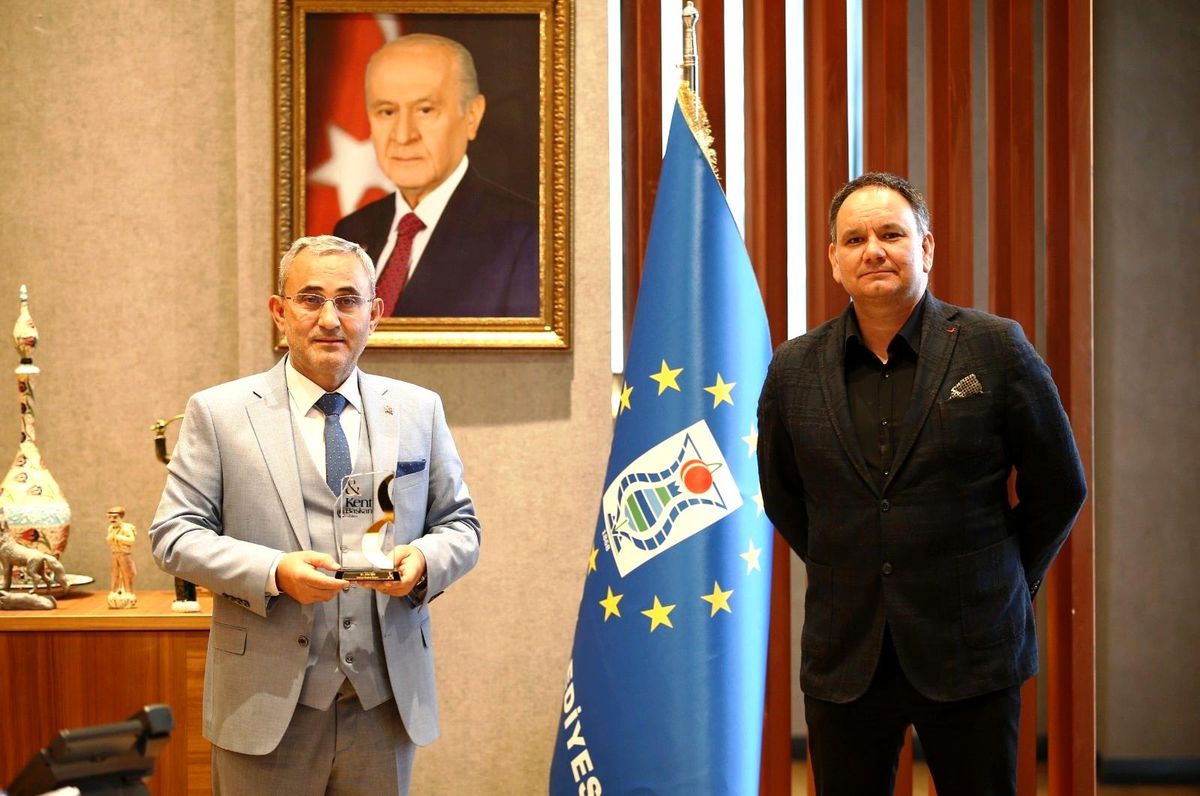 Kütahya Belediyesi\'nin "Akıllı Kent Kütahya" projesine ödül
