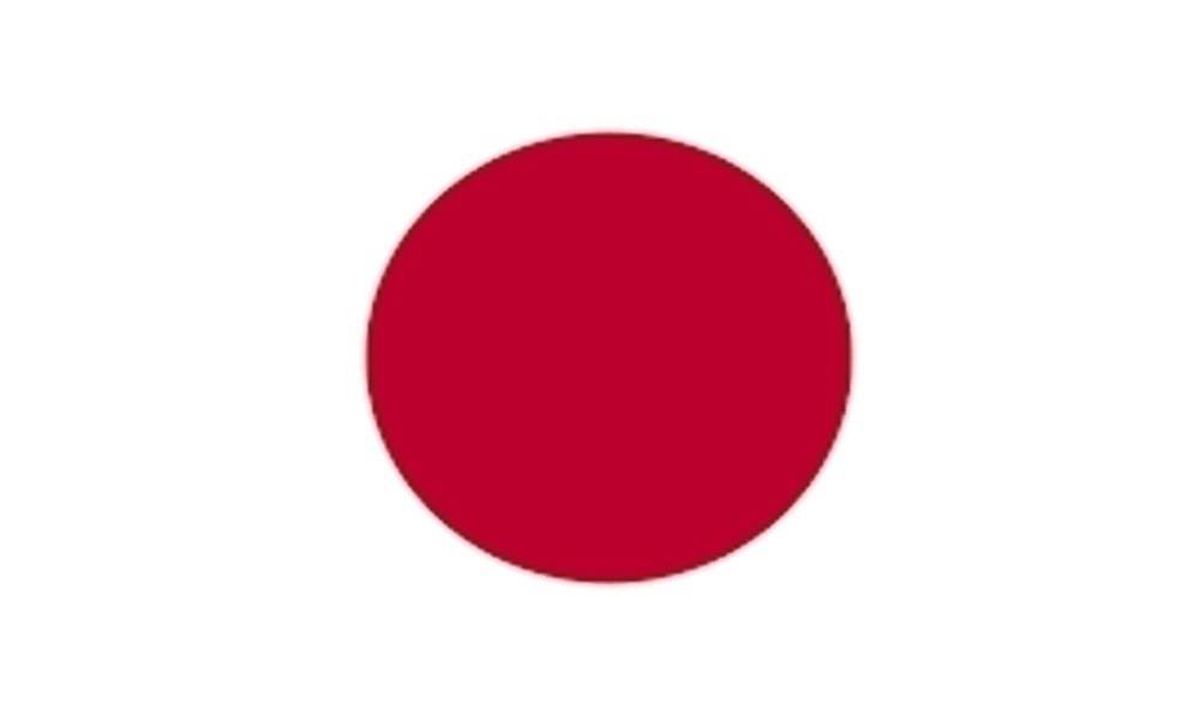 Japonya\'da 5.2 büyüklüğünde deprem