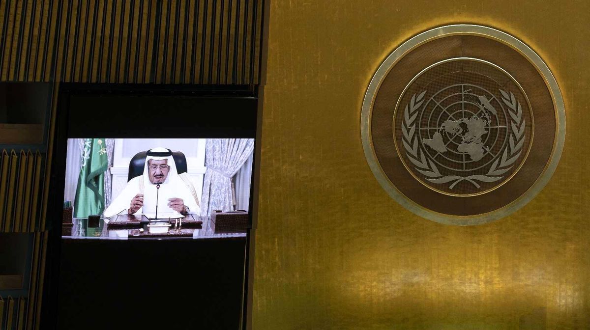 Son dakika haber: Suudi Arabistan, İran\'ın nükleer silaha sahip olmasını önleme çabalarını destekliyor