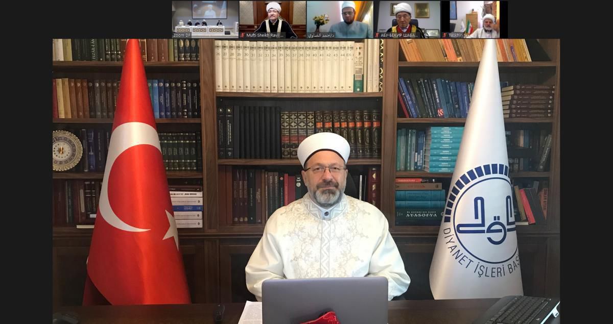 Diyanet İşleri Başkanı Erbaş, 14. Uluslararası Teoloji Konferansı\'nda konuştu Açıklaması
