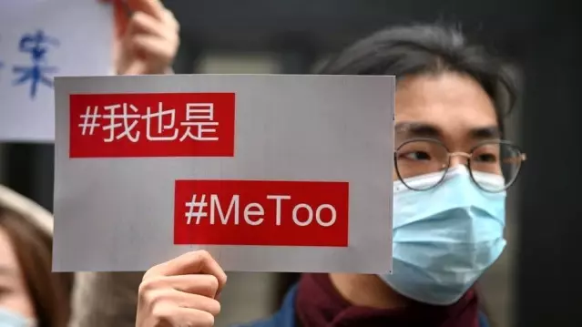 Çin'de 'MeToo' hareketinin sembolü olan Xianzi: Çinli feministler birbirlerinden uzaklaştırılıyor Çin'de 'MeToo' hareketinin sembolü olan Xianzi: Çinli feministler birbirlerinden uzaklaştırılıyor