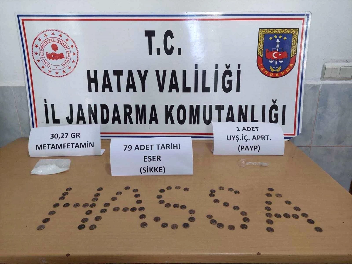 Hatay\'da tarihi eser kaçakçılığı operasyonu: 4 gözaltı