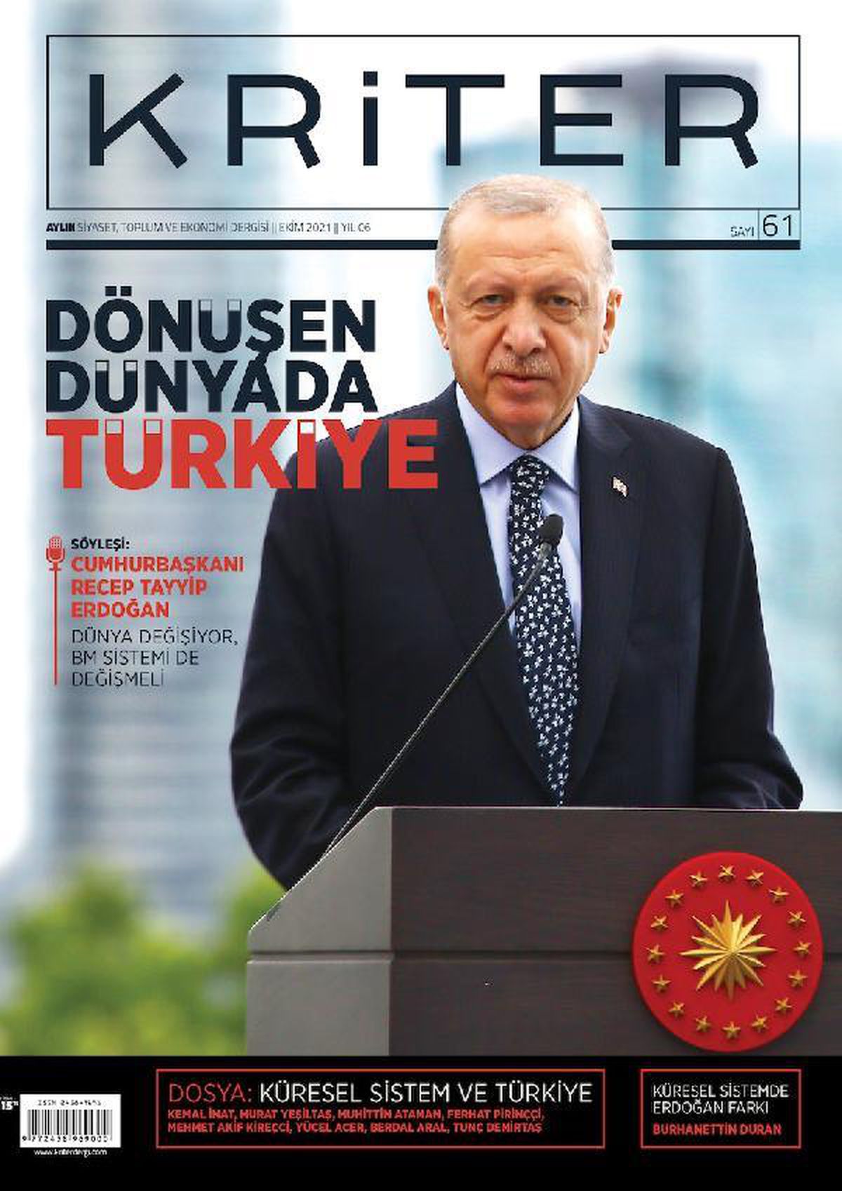 Erdoğan: Doğu Akdeniz\'de masa başında üretilmiş haritaları kabul mu edeceğiz