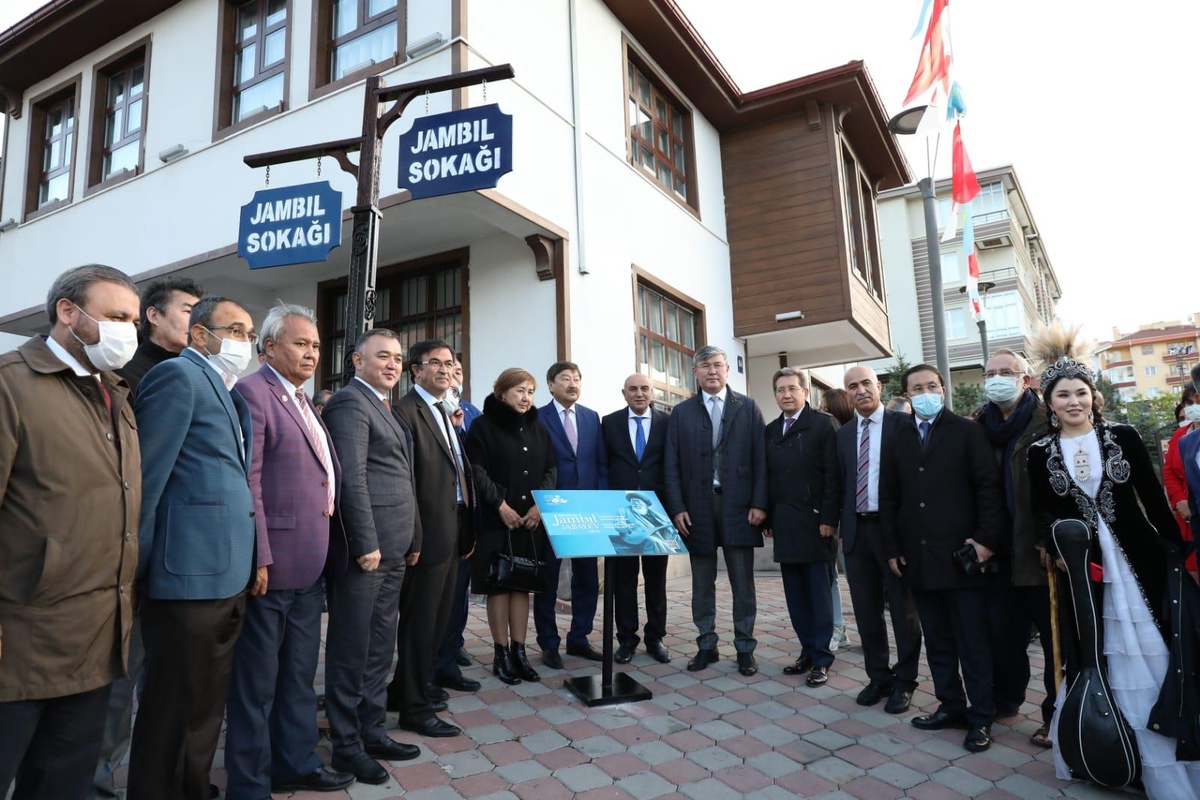 Son dakika haberleri! Kazak şair Jambıl Jabayev\'in ismi Keçiören\'de sokağa verildi