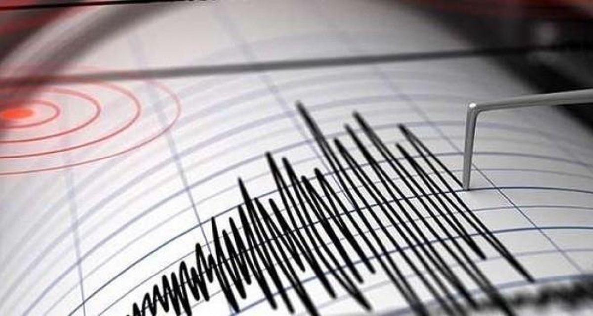 Japonya\'da 5.5 büyüklüğünde deprem