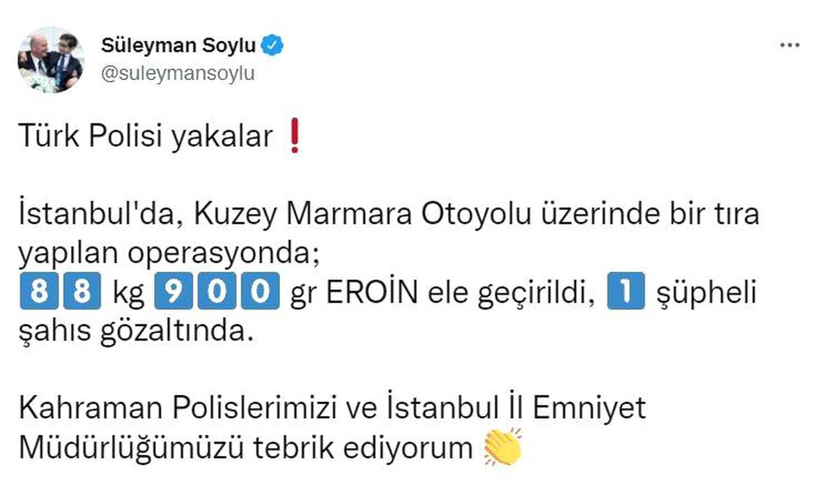 Son dakika: İçişleri Bakanı Soylu, İstanbul\'da gerçekleştirilen bir operasyonda 88 kilogramı aşkın eroinin ele geçirildiğini duyurdu