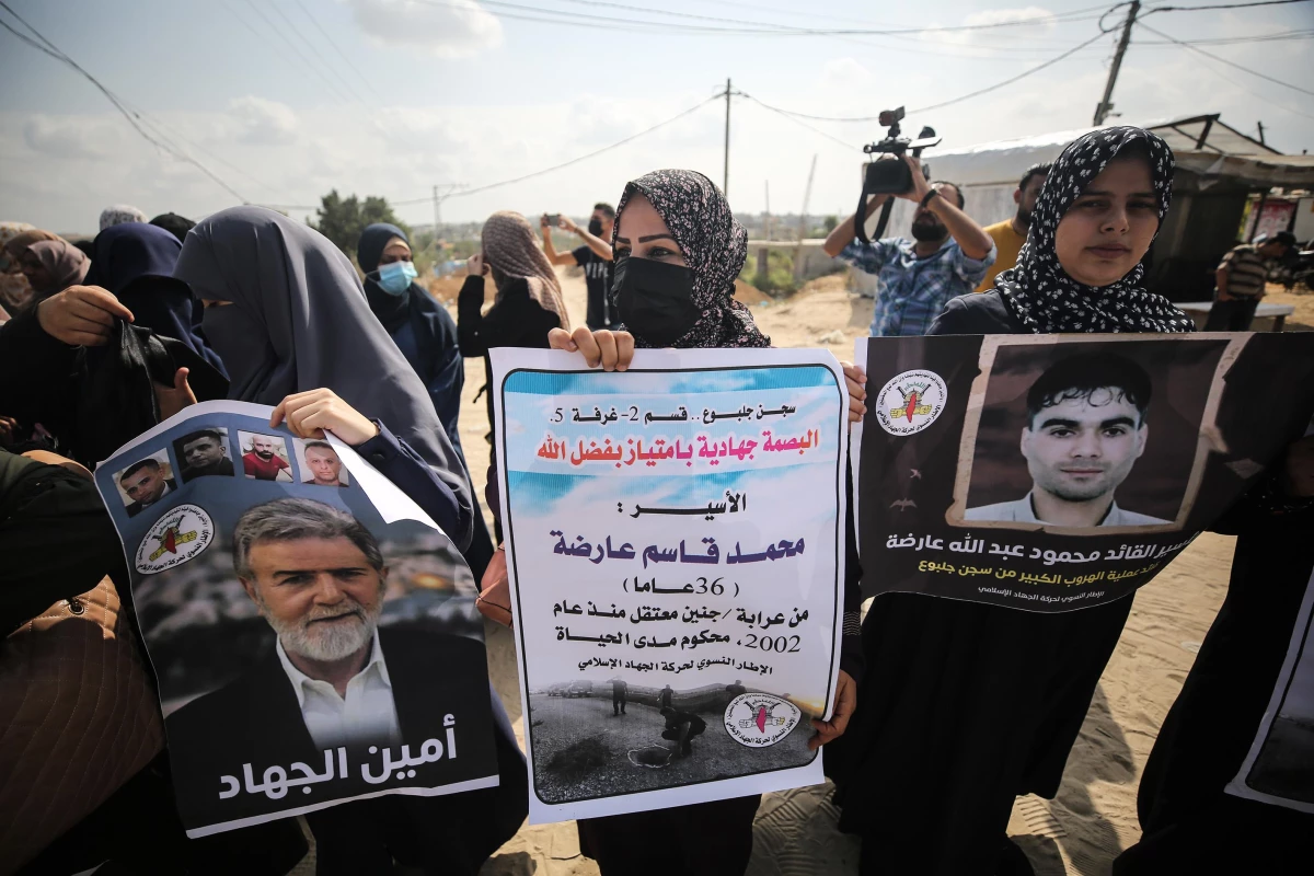 İsrail hapishanelerinde açlık grevini sürdüren İslami Cihad mensuplarına destek gösterisi