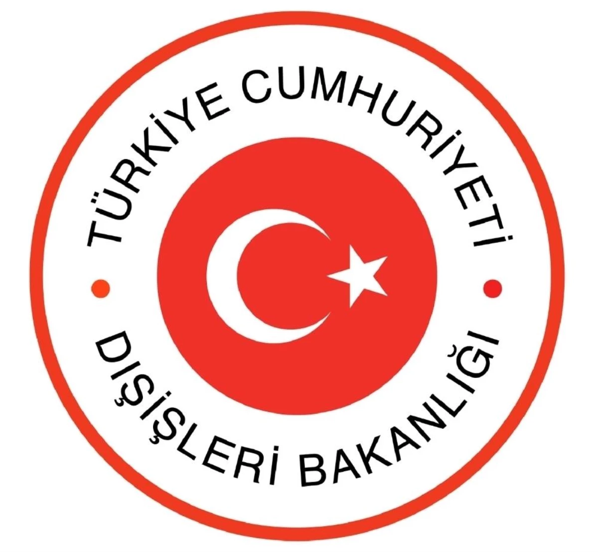 Türkiye\'den Yunanistan, Mısır ve GKRY liderlerinin Atina\'daki üçlü zirvede bir araya gelmesine ilişkin açıklama Açıklaması