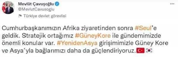 Bakan Çavuşoğlu, Güney Kore'de