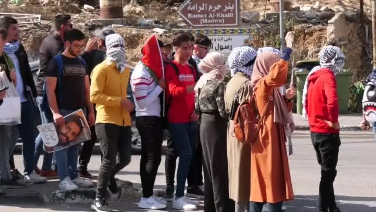 İsrail güçleri Batı Şeria\'da gösteri düzenleyen Filistinlilere müdahale etti