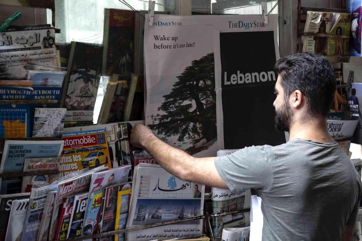 Lübnan\'ın en eski İngilizce gazetesi kapanıyor