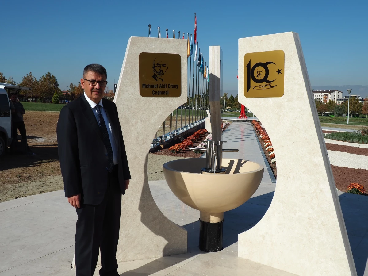 PAÜ\'de coğrafi koordinatların kesiştiği noktaya Mehmet Akif Ersoy Anıtı yapıldı