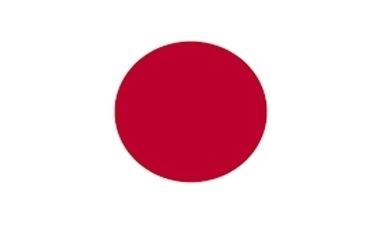 Son dakika haberleri... Japonya Sağlık Bakanlığından korona virüs ilacı kararı