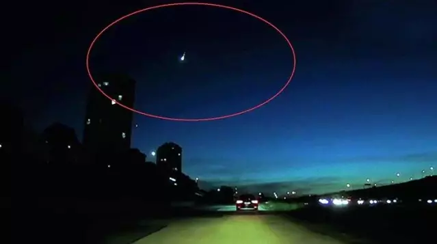 Ankara'ya meteor düştü iddiası