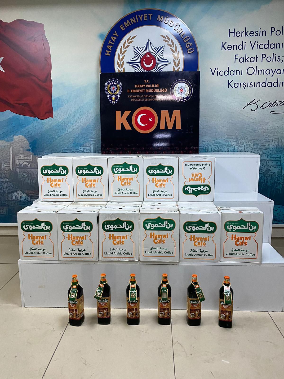 Hatay\'da gümrük kaçağı kahve ele geçirildi