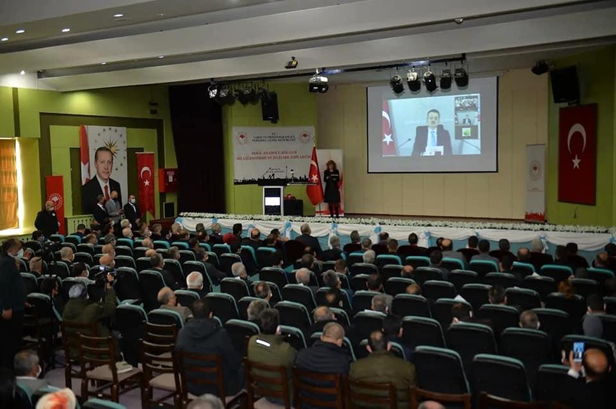 Tarım ve Orman Bakanlığı "Doğu Anadolu Bölgesi bilgilendirme ve istişare toplantısı" Erzurum\'da başladı