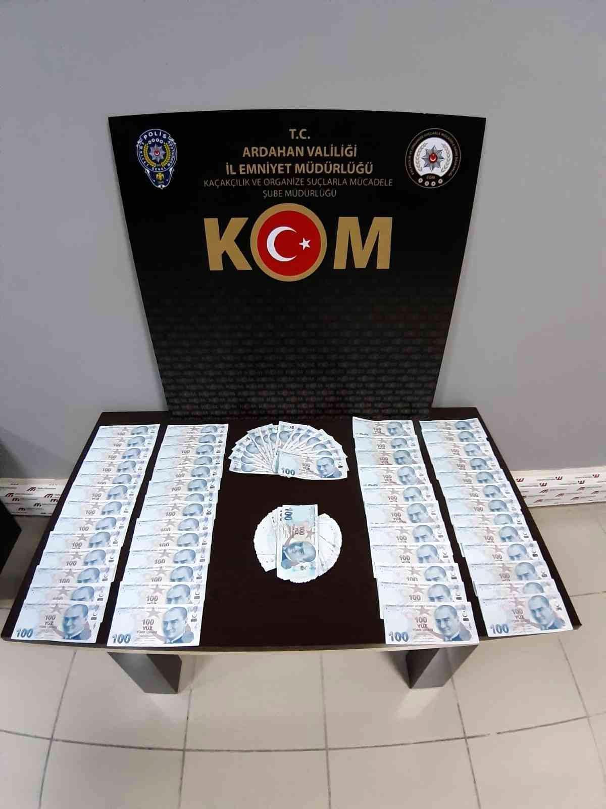 Son dakika haberi: Ardahan\'da sahte para operasyonunda 3 şüpheli gözaltına alındı