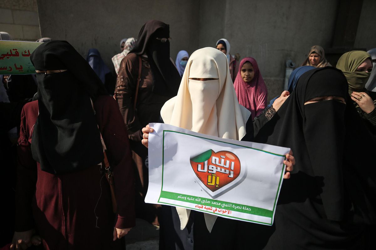 Mısırlı eski bir rahibin Hazreti Muhammed\'e hakaret içerikli paylaşımları Gazze\'de protesto edildi