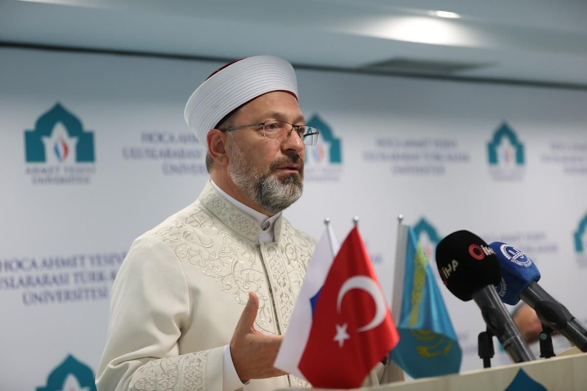 Diyanet İşleri Başkanı Erbaş: "Şiddet, insanlık suçudur, acizliktir"