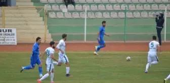 Kırşehir Belediye Spor - Ankara Demirspor: 1-1