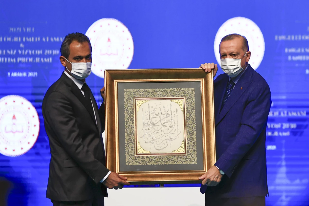 Cumhurbaşkanı Erdoğan, Engelli Öğretmen Ataması ve Engelsiz Vizyon 2030 Tanıtım Toplantısı\'nda konuştu: (2)
