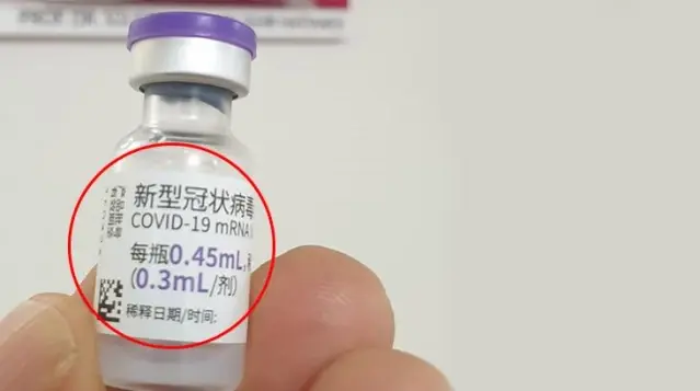 Üzerinde Çince yazılar bulunan aşıların Biontech firmasına ait olduğu öğrenildi Üzerinde Çince yazılar bulunan aşıların Biontech firmasına ait olduğu öğrenildi