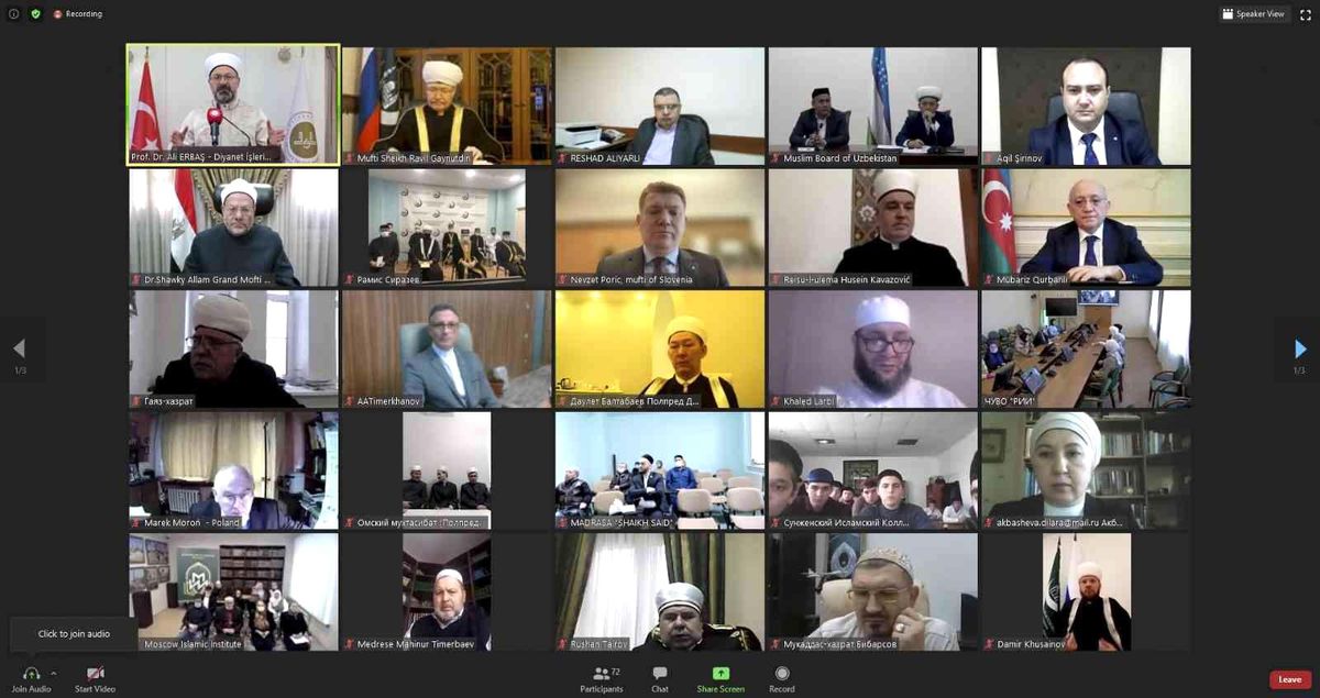 Diyanet İşleri Başkanı Erbaş, "17. İslami Forum"da konuştu Açıklaması